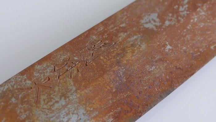 traditional japanese knife polishing 2 594a11950e142 png 700